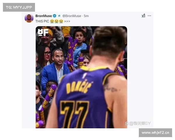 NBA史上最感人一幕!东契奇泪洒独行侠,湖人球迷高喊解雇总经理 NBA史上最感人一幕!东契奇泪洒独行侠,湖人球迷高喊解雇总经理