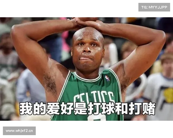 “好赌”的NBA再签一家博彩运营公司,看中体育博彩爆发下的商机 “好赌”的NBA再签一家博彩运营公司,看中体育博彩爆发下的商机