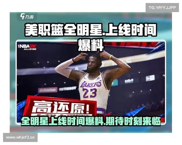 【干货分享】玩转美职联必备——各俱乐部核心数据解读,值得收藏 【干货分享】玩转美职联必备——各俱乐部核心数据解读,值得收藏